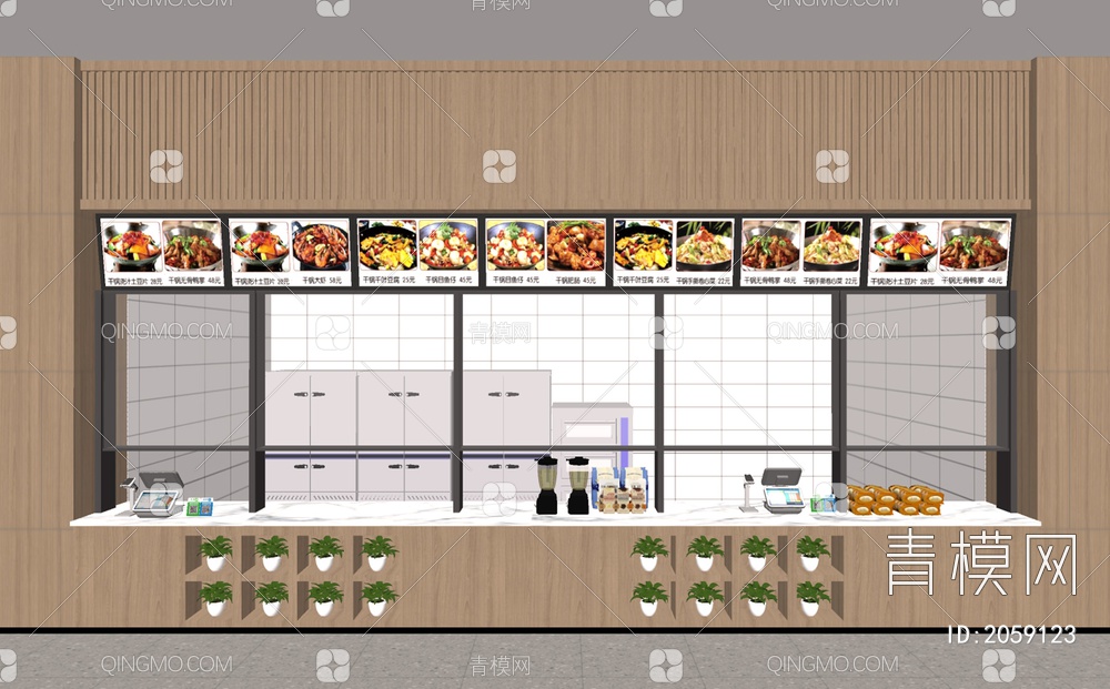 餐厅食堂SU模型下载【ID:2059123】