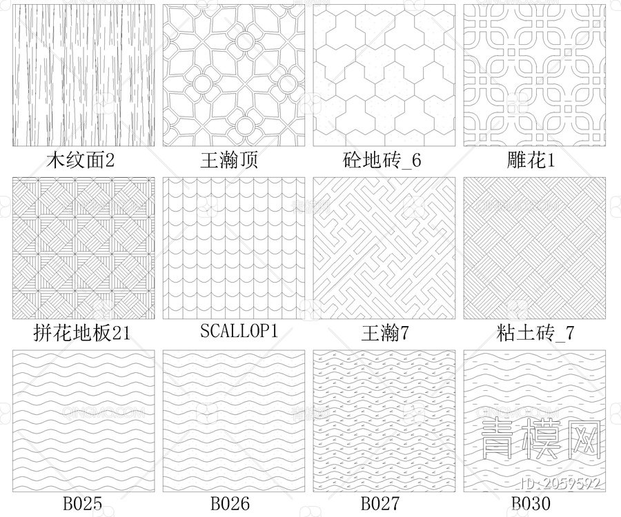 1400个精品填充图案【ID:2059592】