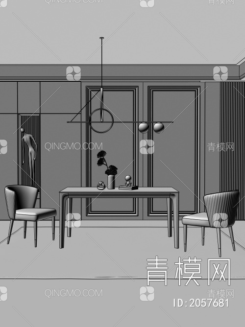 餐桌椅组合3D模型下载【ID:2057681】