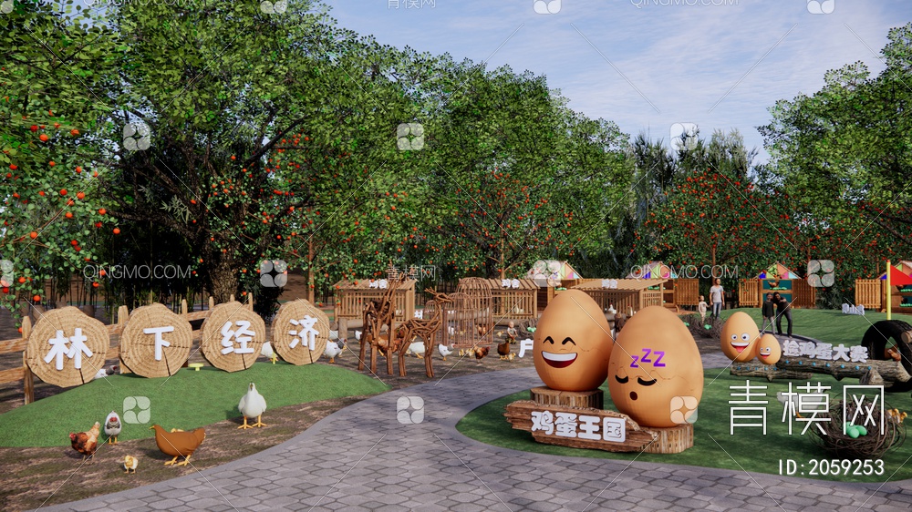 鸡蛋公园景观SU模型下载【ID:2059253】