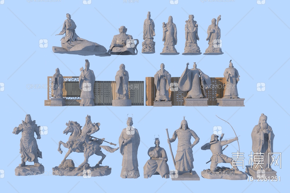 人物雕塑_名人雕塑组合3D模型下载【ID:2061251】