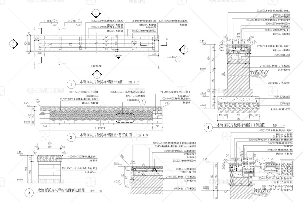 乡村民俗小品CAD施工图【ID:2061731】