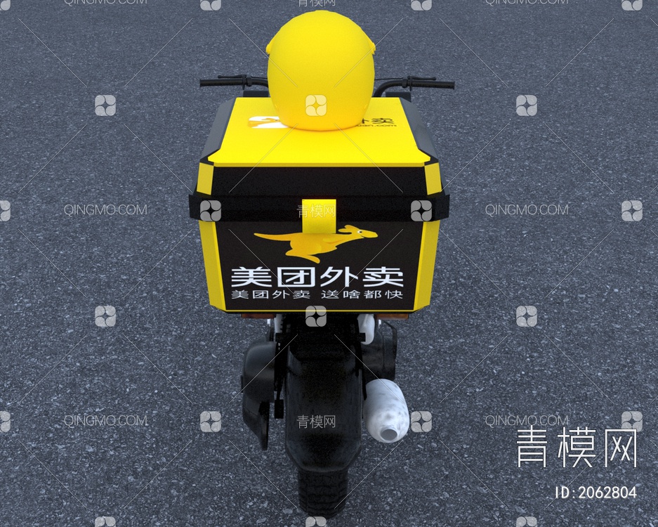 美团外卖骑手车3D模型下载【ID:2062804】