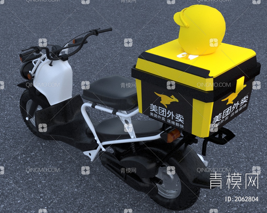美团外卖骑手车3D模型下载【ID:2062804】