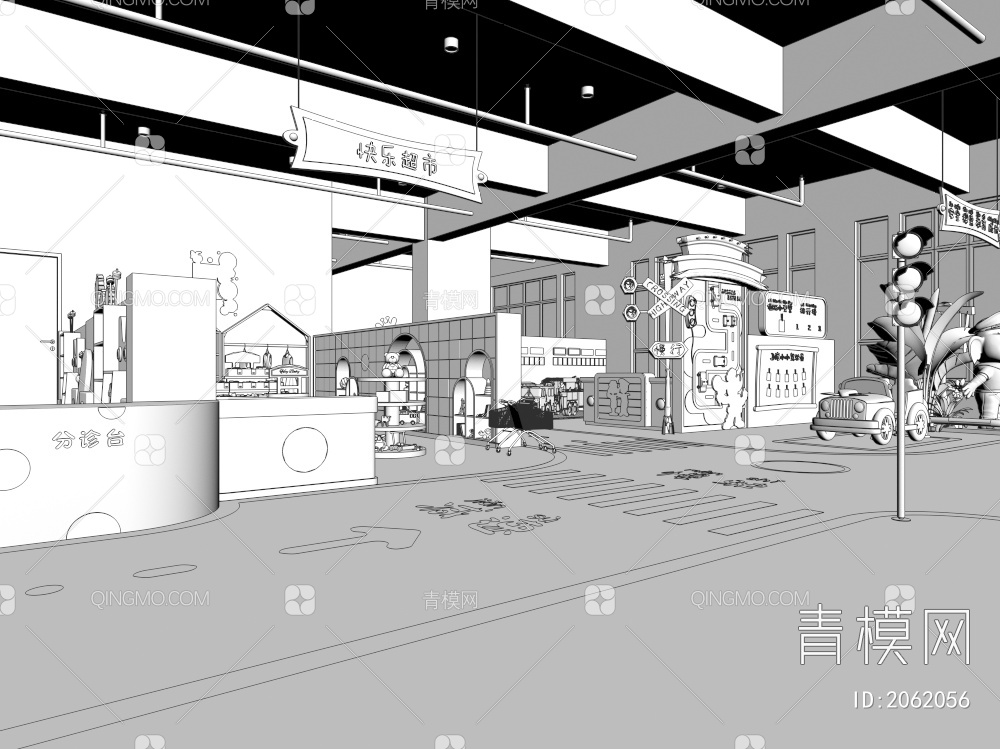 幼儿园体验区医院交通体验区3D模型下载【ID:2062056】