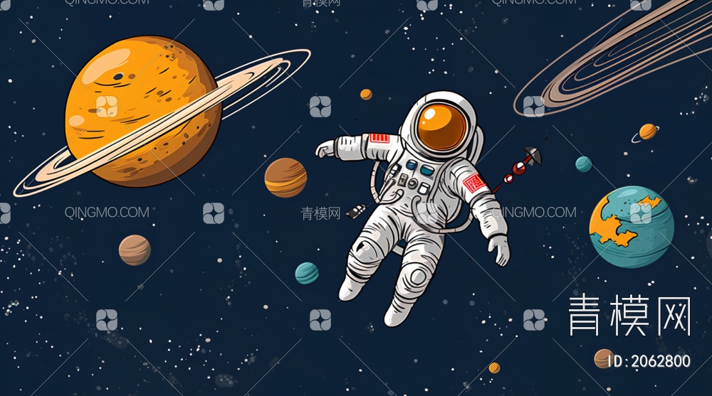 宇航员漂浮太空宇宙卡通插画贴图下载【ID:2062800】