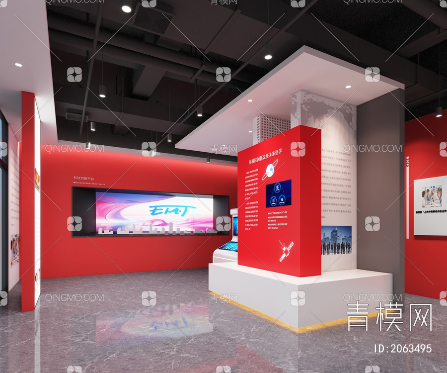 公司办公室公共服务商务科技LED显示屏企业形象展厅3D模型下载【ID:2063495】