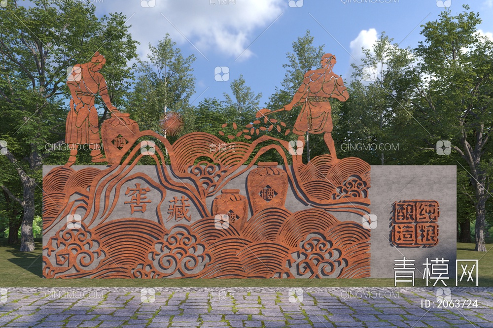 酿酒文化景墙 酿酒雕塑小品3D模型下载【ID:2063724】
