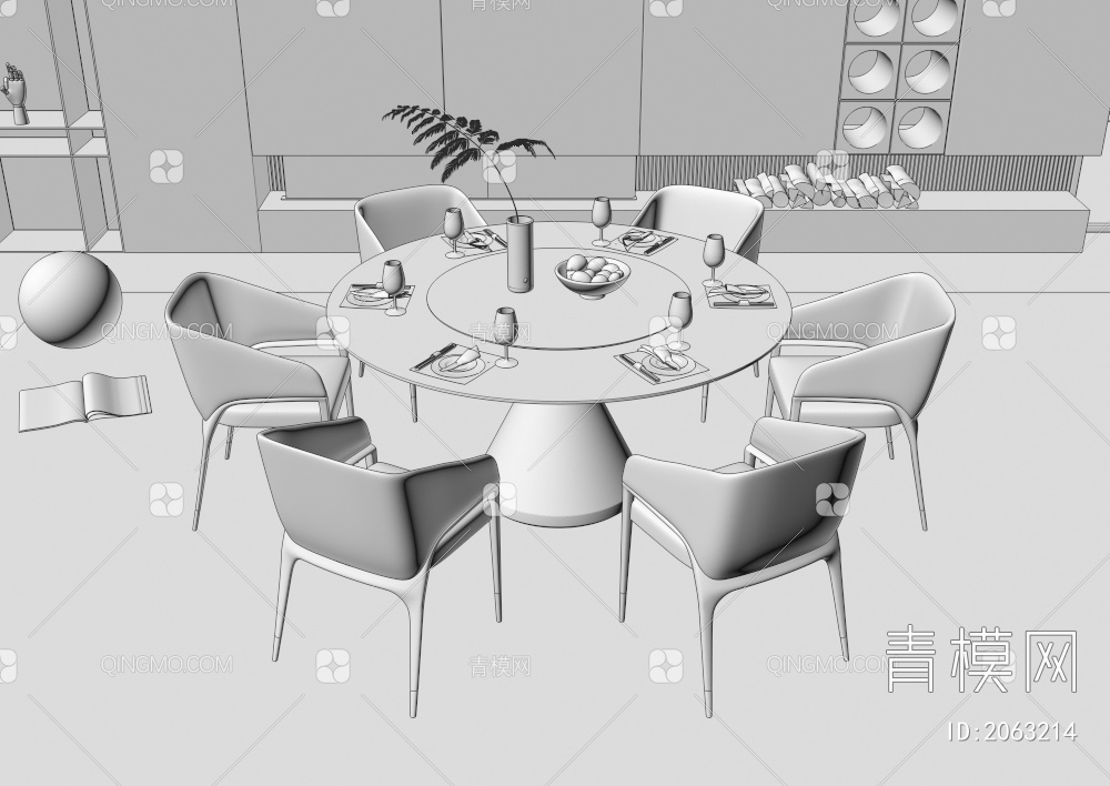 餐桌椅组合3D模型下载【ID:2063214】