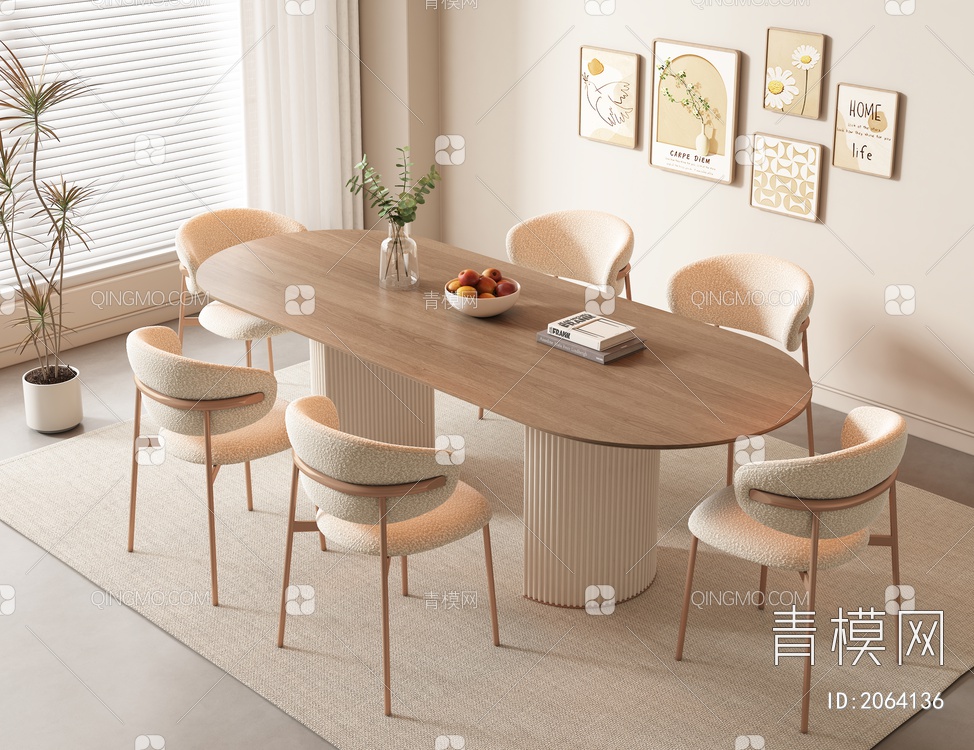 奶油风餐桌椅组合SU模型下载【ID:2064136】