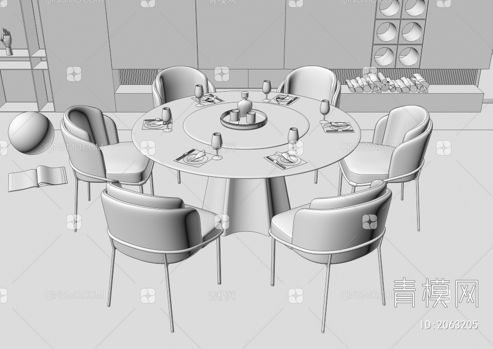 餐桌椅组合3D模型下载【ID:2063205】