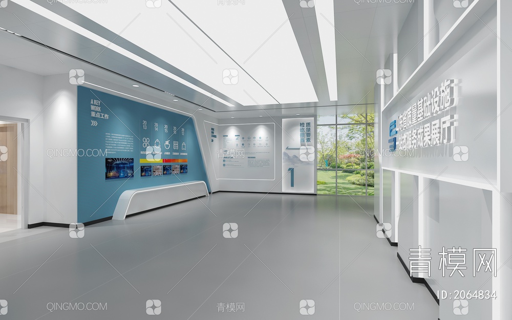 科技成果展厅 展示台 互动触摸屏3D模型下载【ID:2064834】