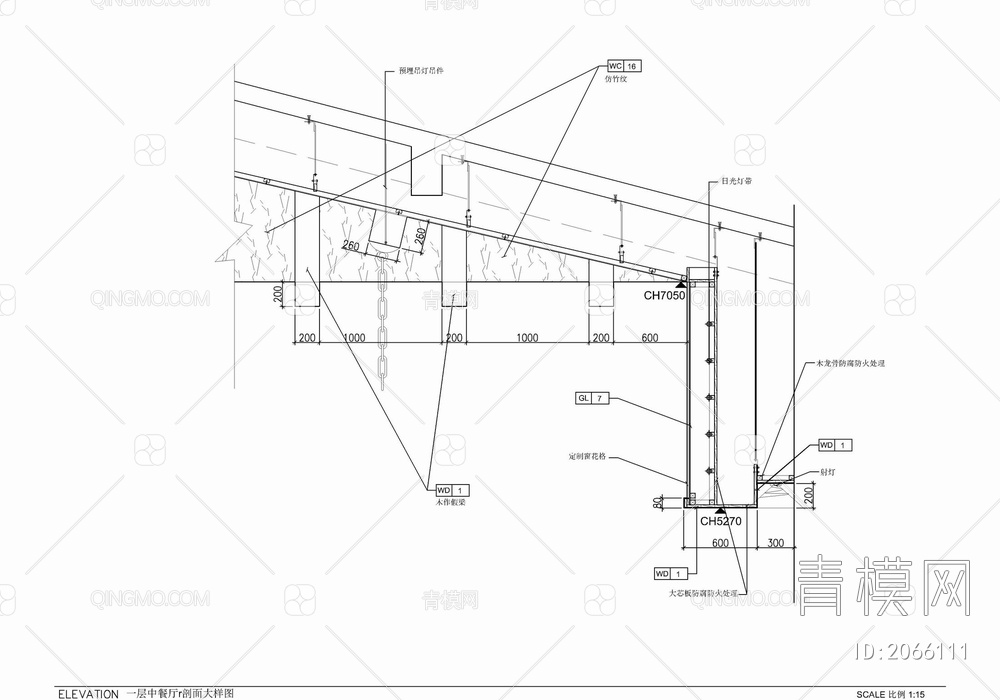 人字形斜屋面天棚吊顶施工详图 假梁制作 水晶吊灯 斜屋顶 人字形吊顶 漫反射【ID:2066111】