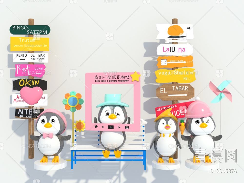 卡通企鹅 企鹅雕塑 网红打卡雕塑 室外摆件3D模型下载【ID:2065376】