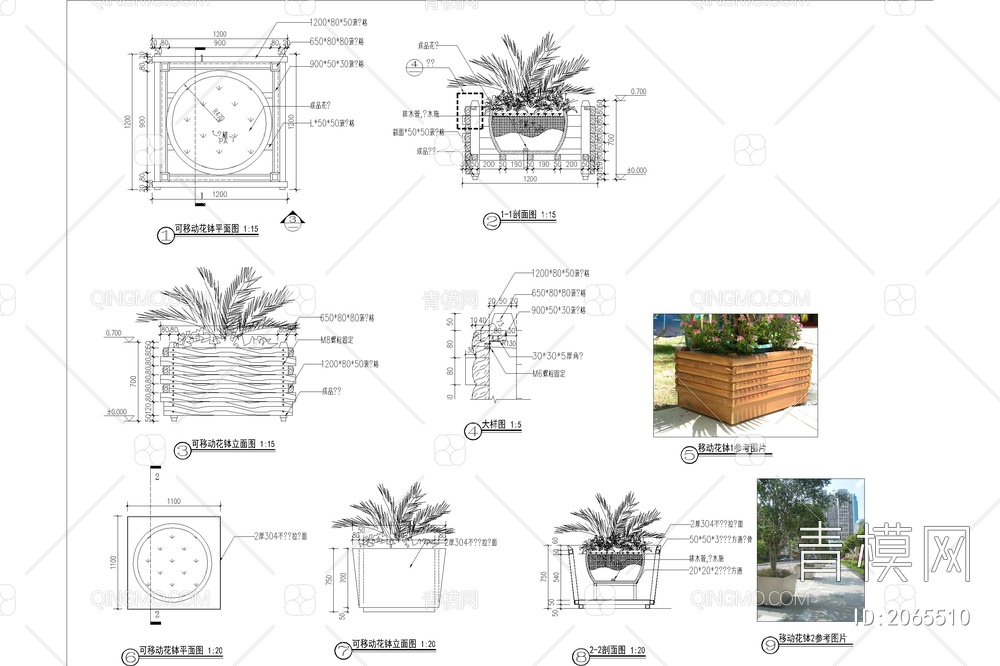 花箱CAD施工图【ID:2065510】