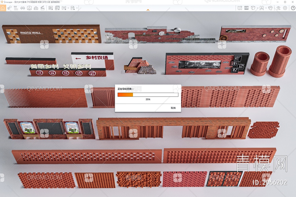 乡村景墙SU模型下载【ID:2066202】