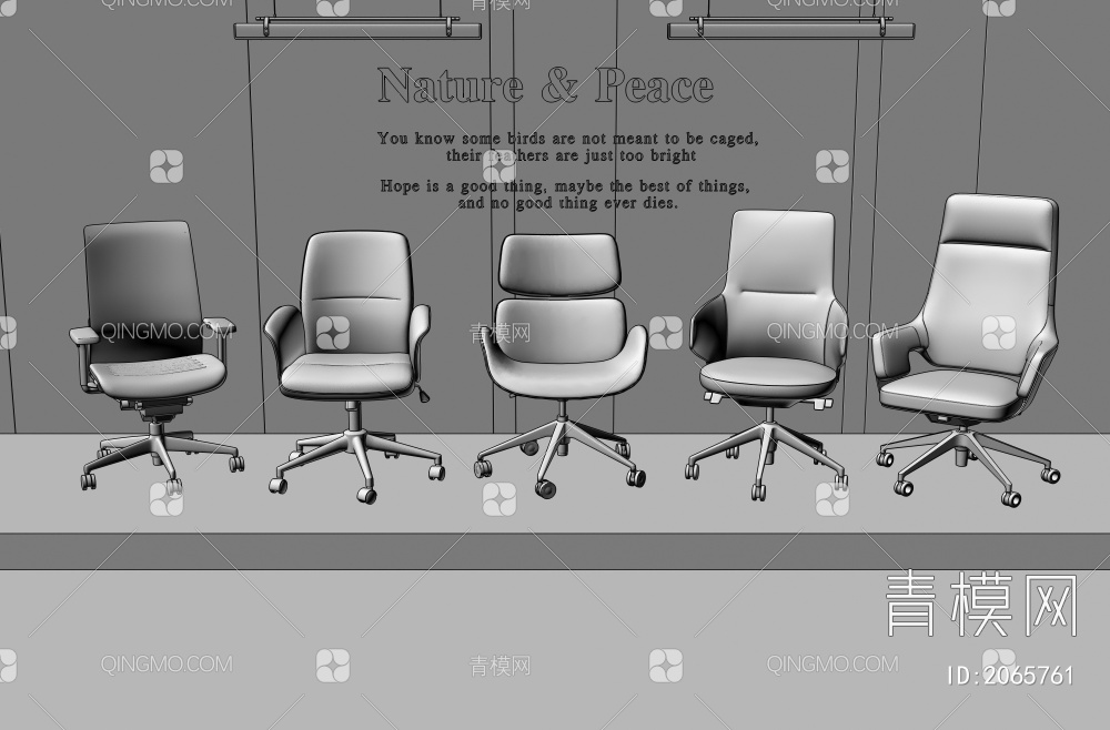 办公椅 电脑椅 旋转椅3D模型下载【ID:2065761】