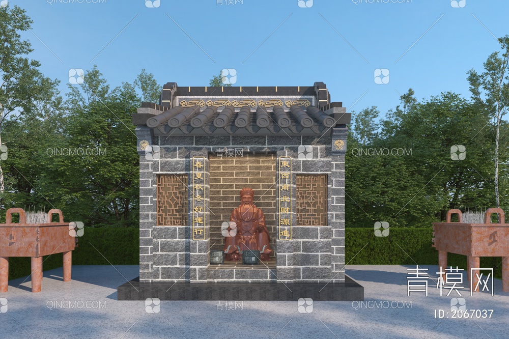 户外土地庙3D模型下载【ID:2067037】