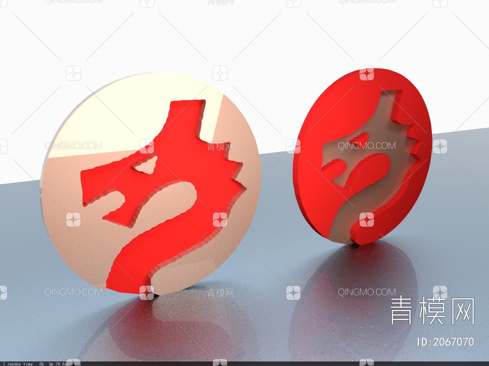 龙装饰龙元素龙logo23D模型下载【ID:2067070】