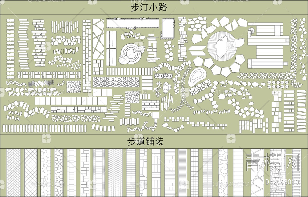 汀步青石板路【ID:2068010】