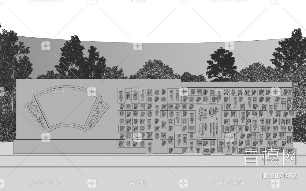 校园历史文化景墙3D模型下载【ID:2071452】