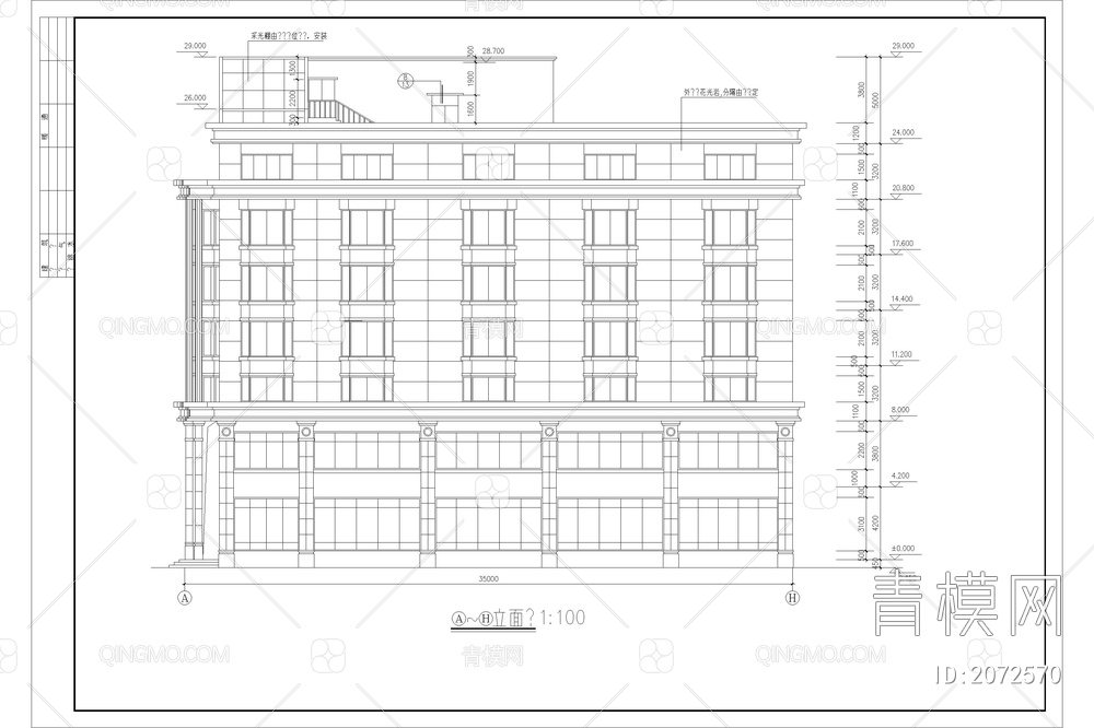办公楼建筑CAD施工图行政楼综合楼写字楼平面立面剖面图方案设【ID:2072570】