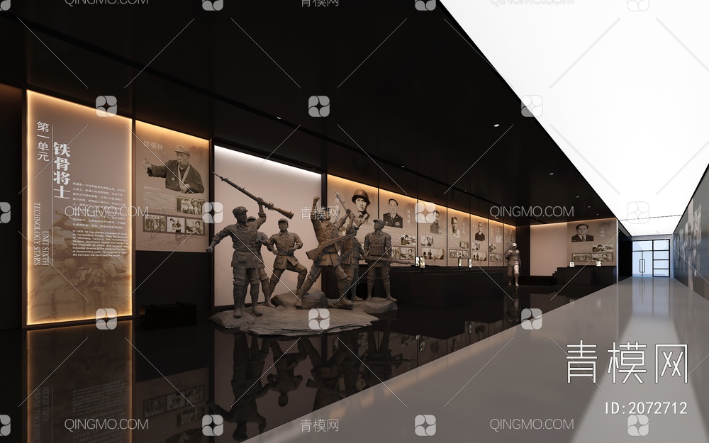 革命纪念馆 革命战士雕塑 展示台3D模型下载【ID:2072712】