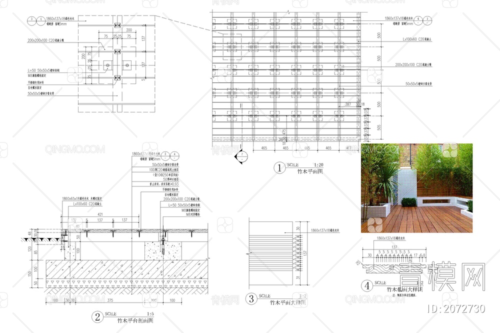 防腐木铺装CAD施工图素材 庭院景观平台木地板节点大样图做法图库【ID:2072730】