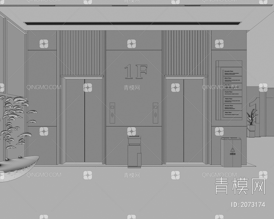 酒店电梯间3D模型下载【ID:2073174】