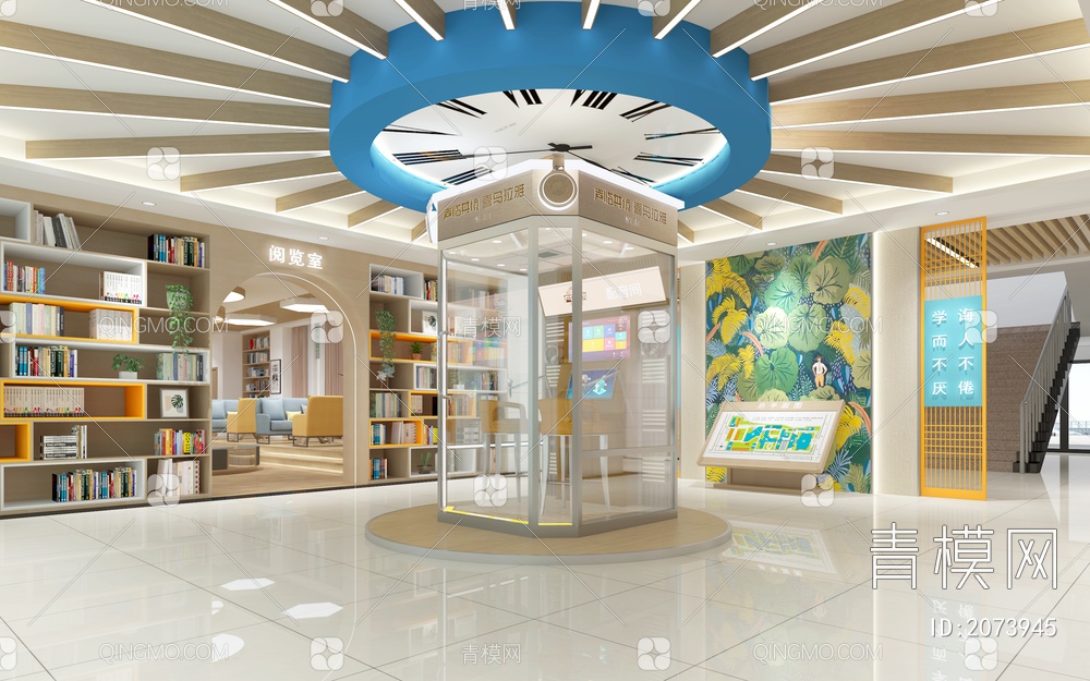 阅览室大厅 图书室大厅 学校阅览室3D模型下载【ID:2073945】