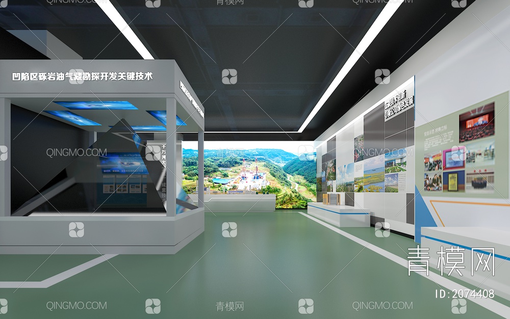 企业科技成果展厅3D模型下载【ID:2074408】