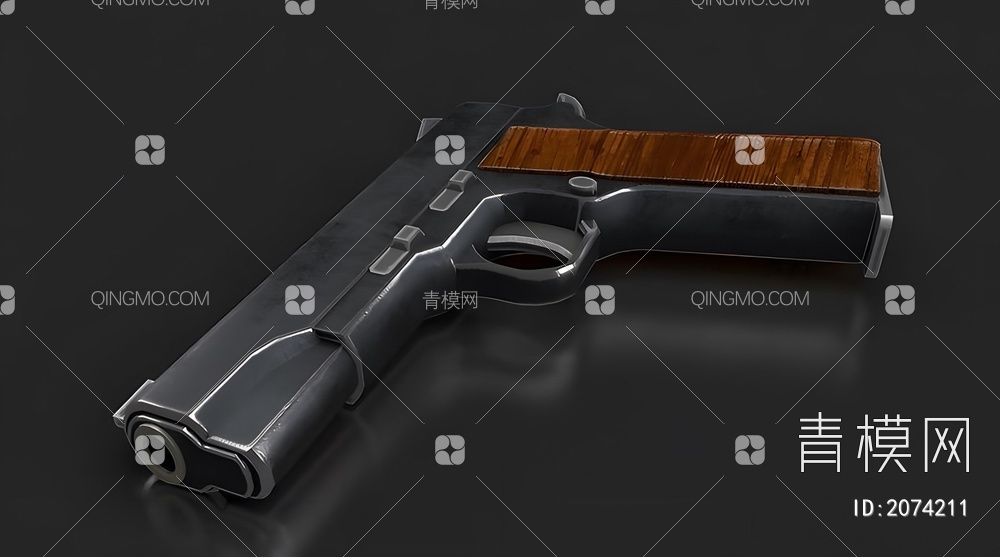 手枪3D模型下载【ID:2074211】