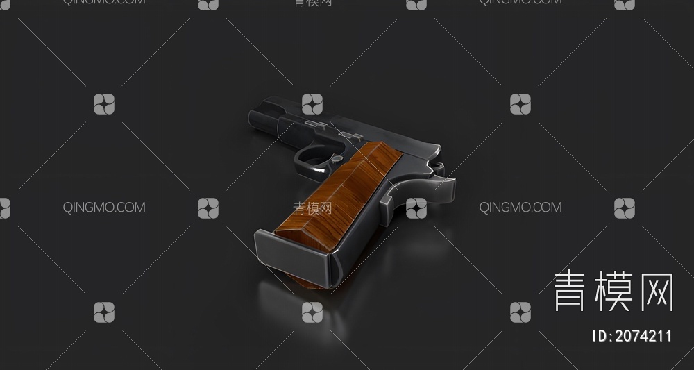 手枪3D模型下载【ID:2074211】