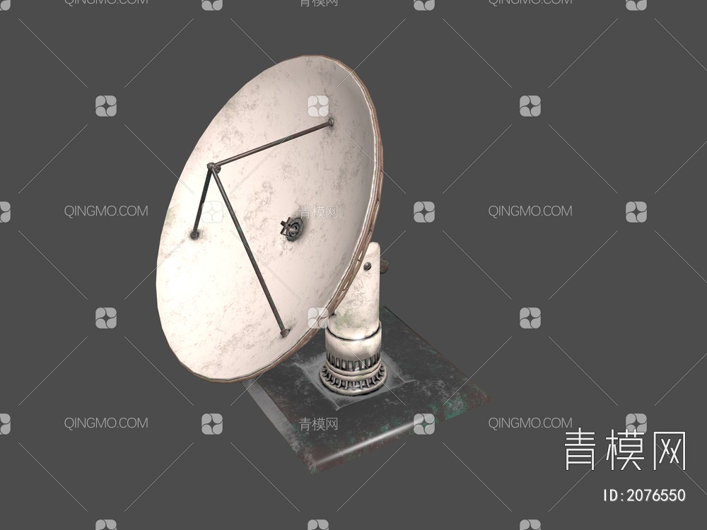 老式卫星天线3D模型下载【ID:2076550】