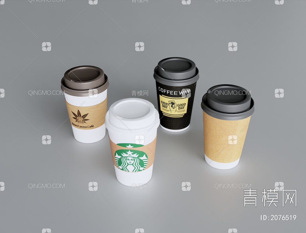 奶茶咖啡环保杯SU模型下载【ID:2076519】