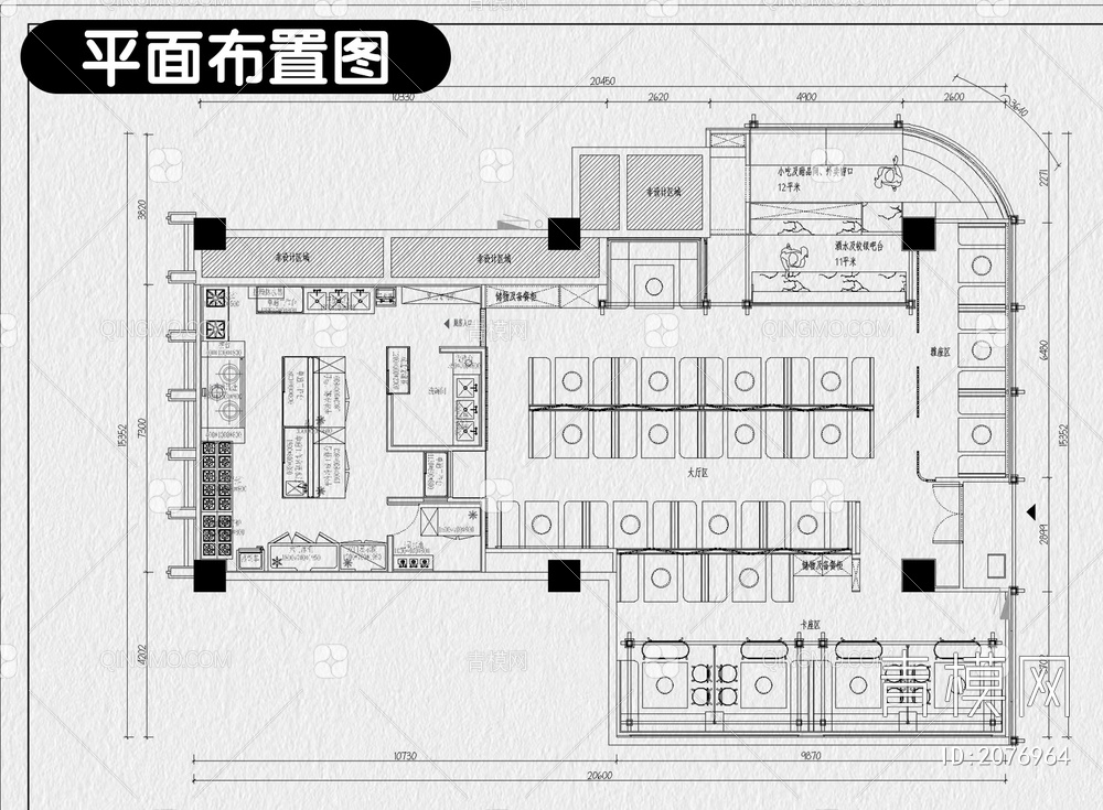 中餐厅装修设计全套CAD施工图纸禅意餐饮饭店平面布局效果图【ID:2076964】