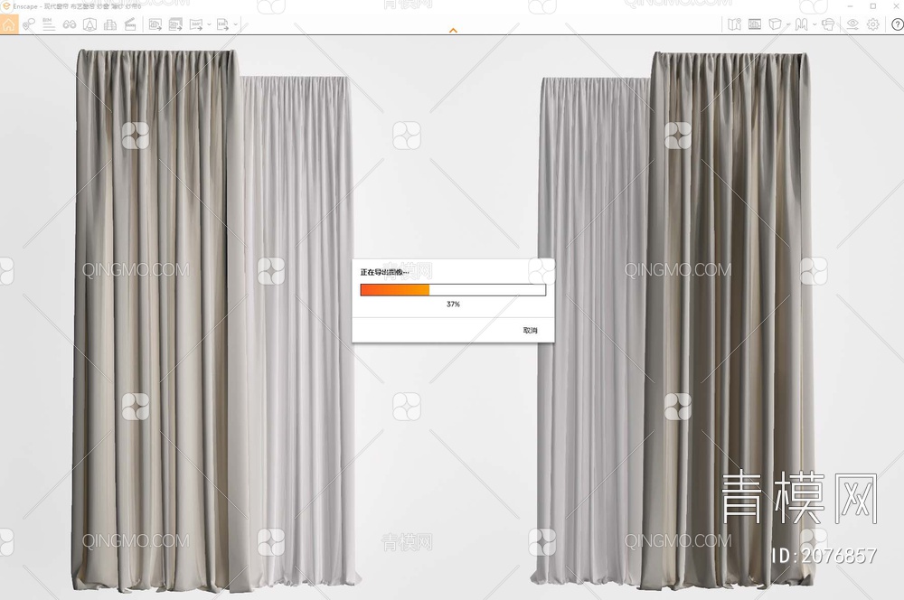 窗帘SU模型下载【ID:2076857】