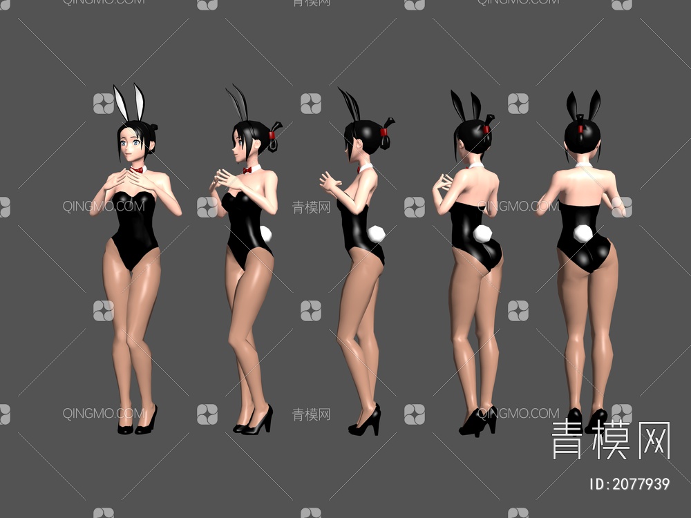 兔女郎3D模型下载【ID:2077939】