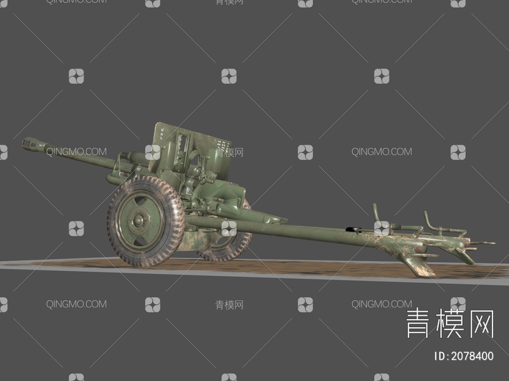 大炮3D模型下载【ID:2078400】