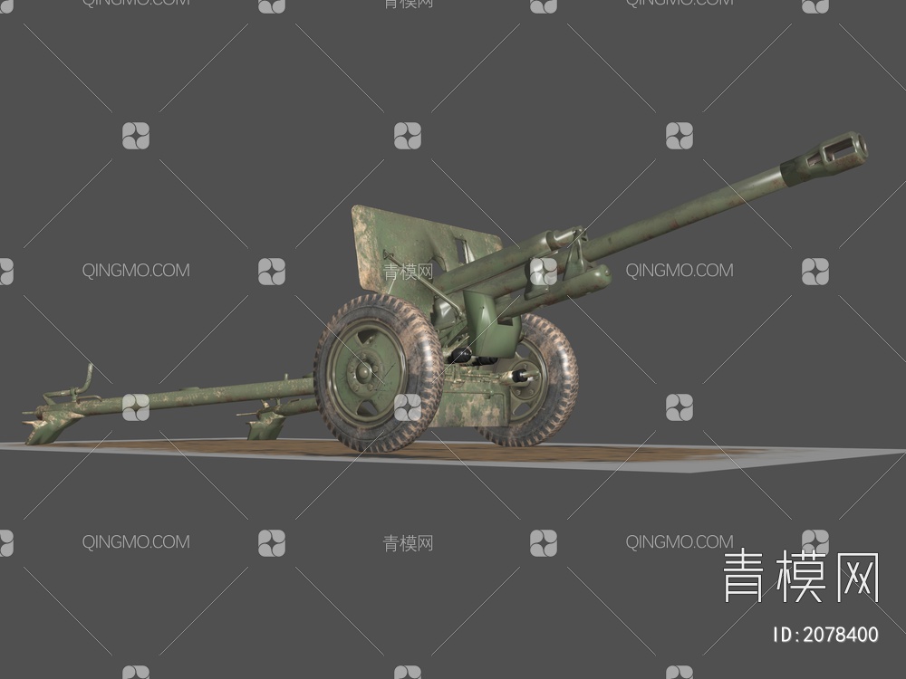大炮3D模型下载【ID:2078400】