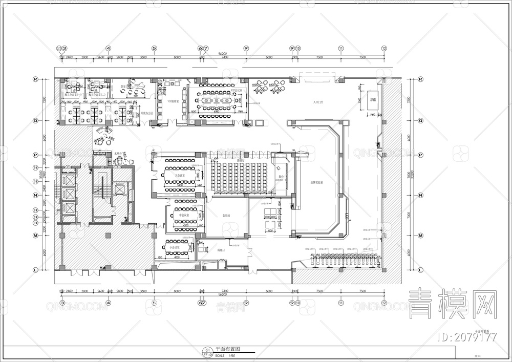 硬件加速器展厅室内装修施工图【ID:2079177】