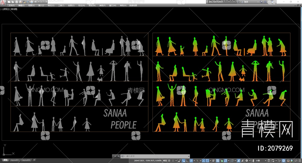 人物立面CAD（SANAA People）【ID:2079269】