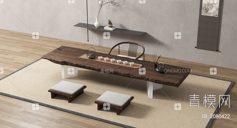 茶桌椅3D模型下载【ID:2080422】