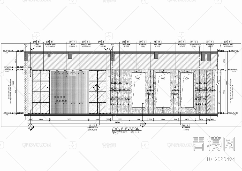 墙面格栅造型软包坐凳施工详图 方通格栅 造型墙面 木格栅 抽屉【ID:2080494】