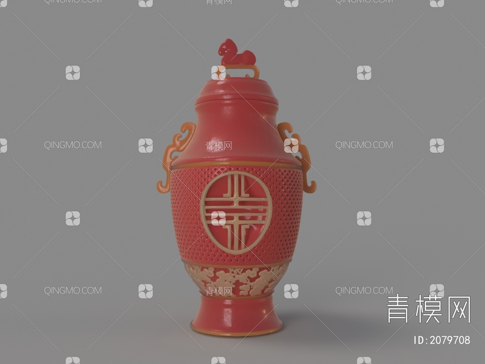 红玉珊瑚瓶3D模型下载【ID:2079708】