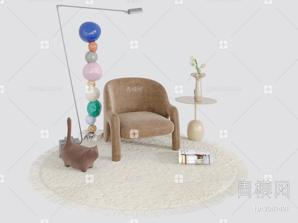 休闲椅 边几 摆件3D模型下载【ID:2081401】
