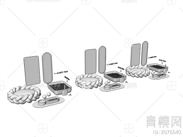 猫窝 猫粮3D模型下载【ID:2076540】