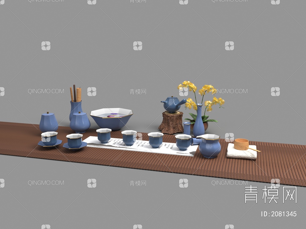 青瓷茶具3D模型下载【ID:2081345】