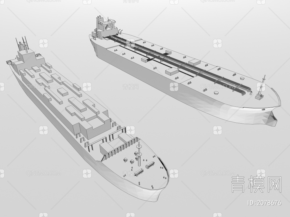 货船 集装箱船组合3D模型下载【ID:2078676】