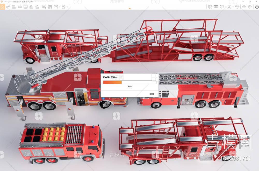 消防车SU模型下载【ID:2081761】